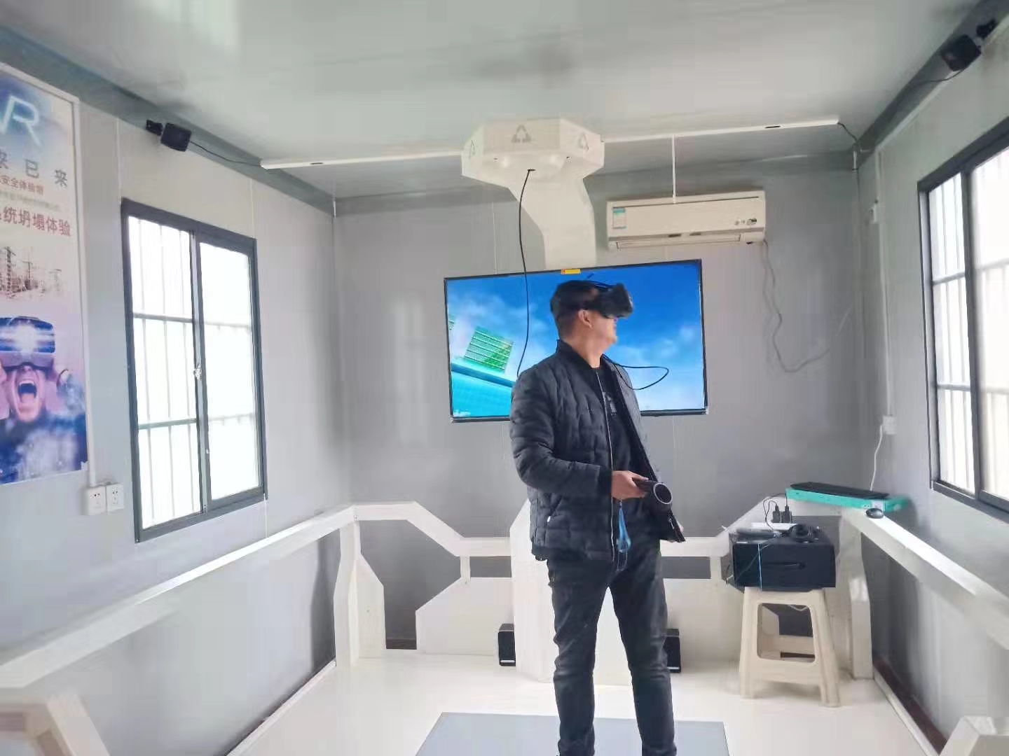 VR安全体验区